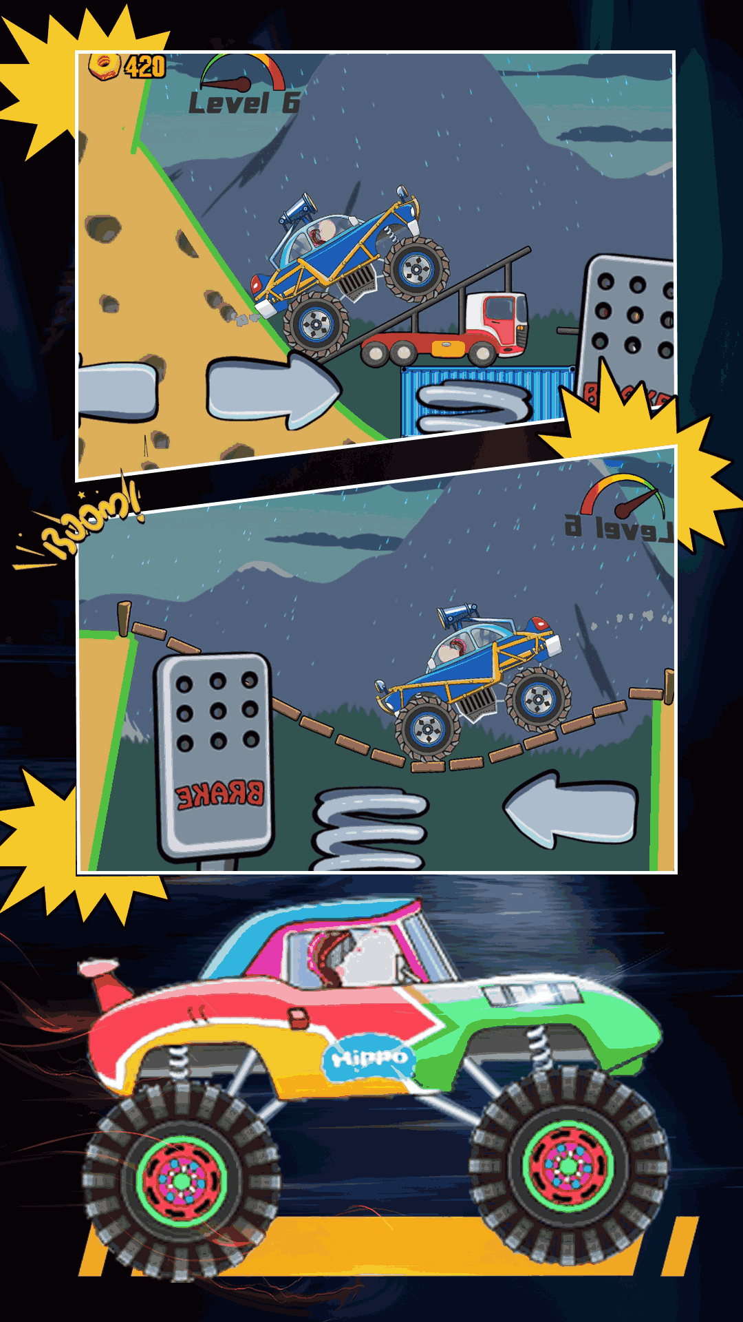有趣儿童卡车