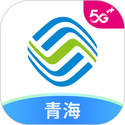 中国移动青海