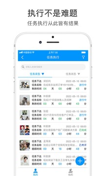 激励宝