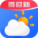 极简桌面天气