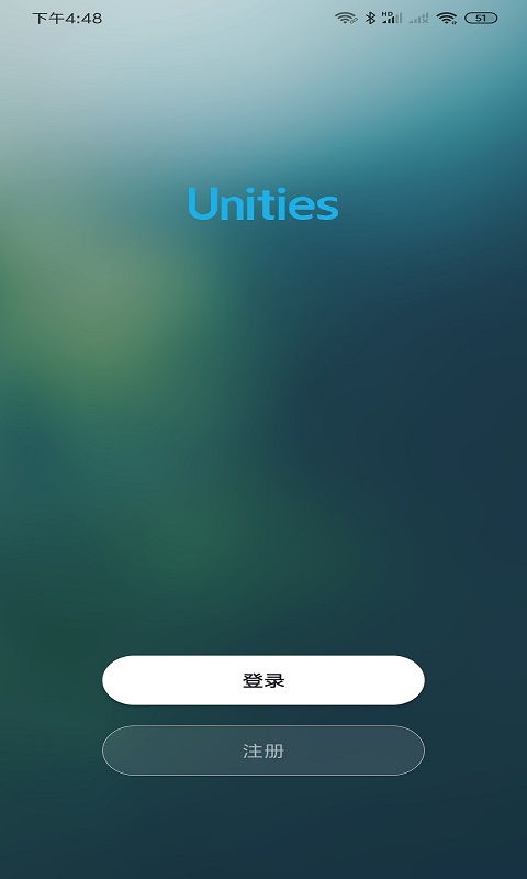 UnitiesHome