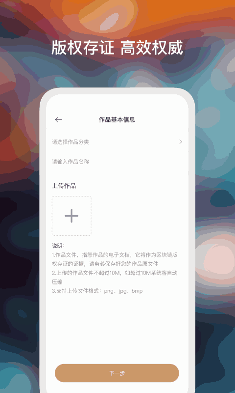 艺咖