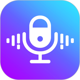 魔音变声器语音包