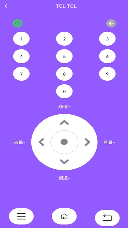 安享生活助理