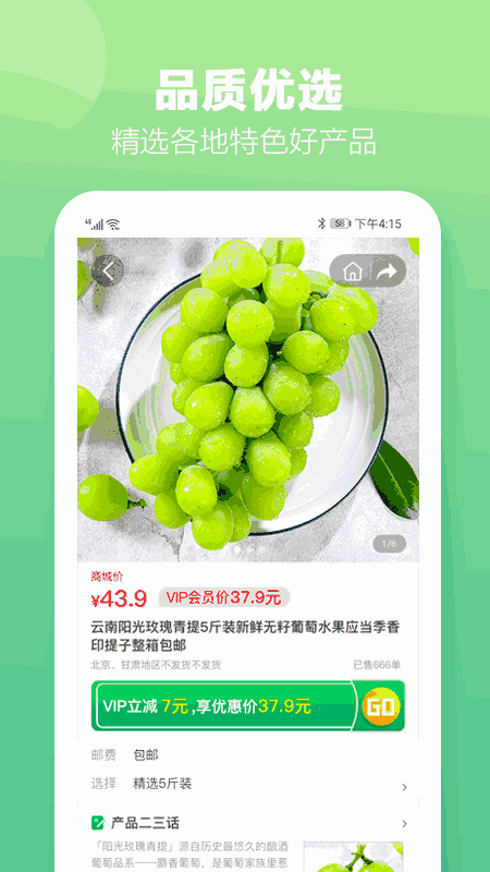 土淘金