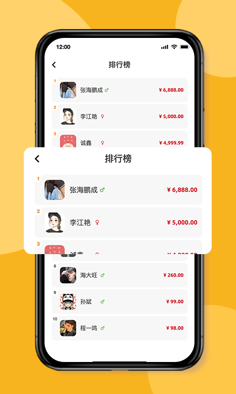 优趣多教育