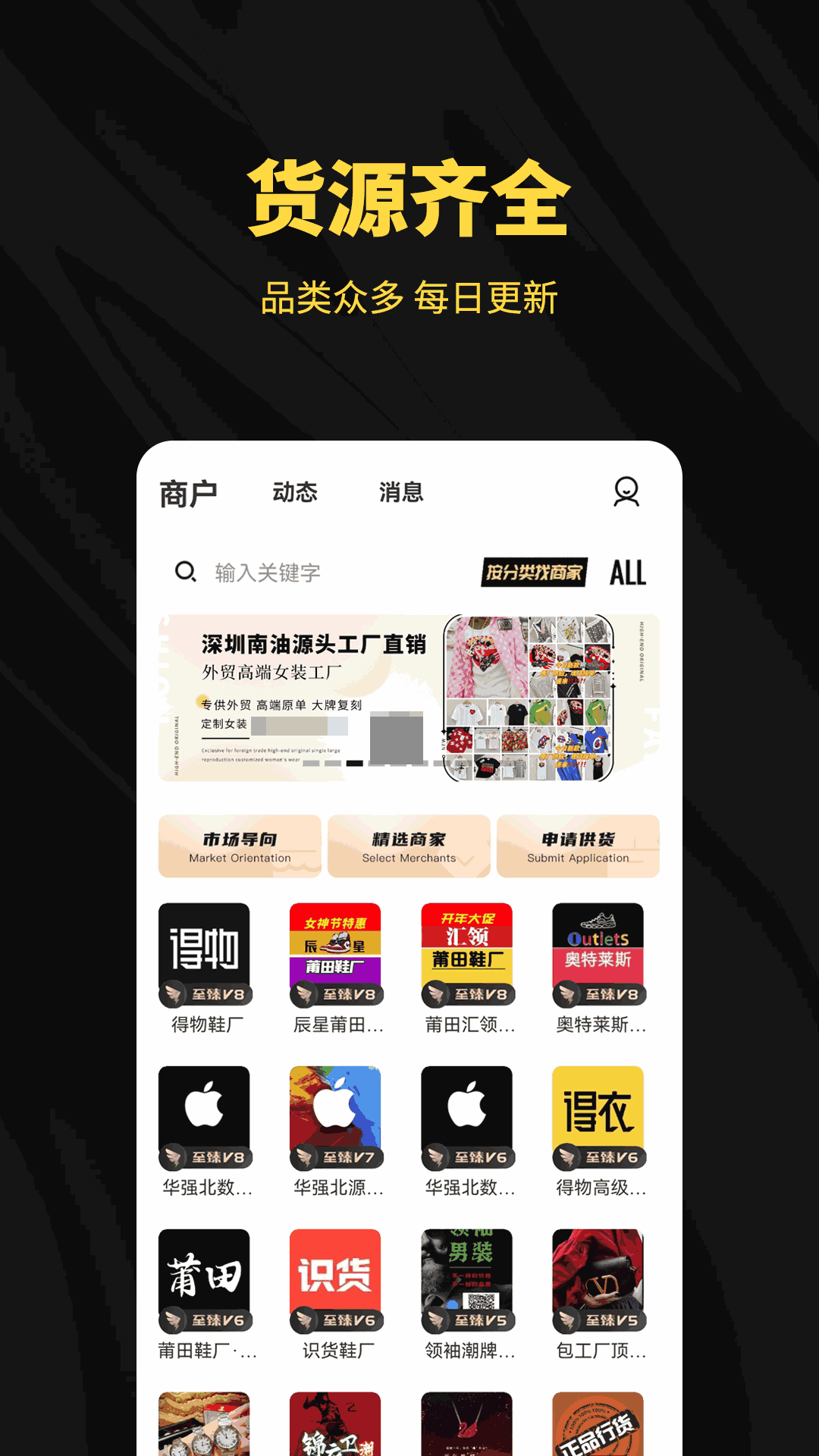 共享资源