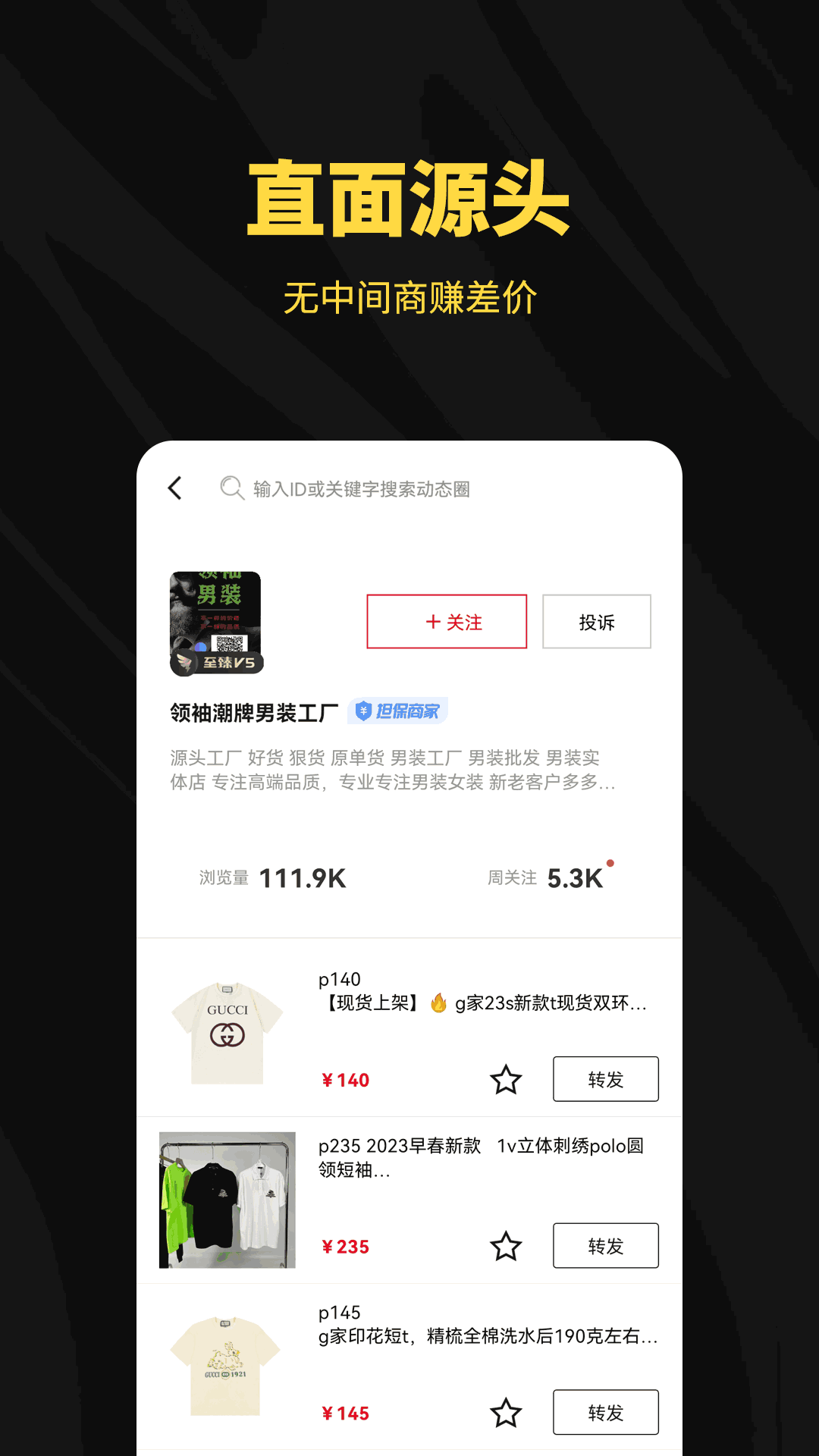 共享资源