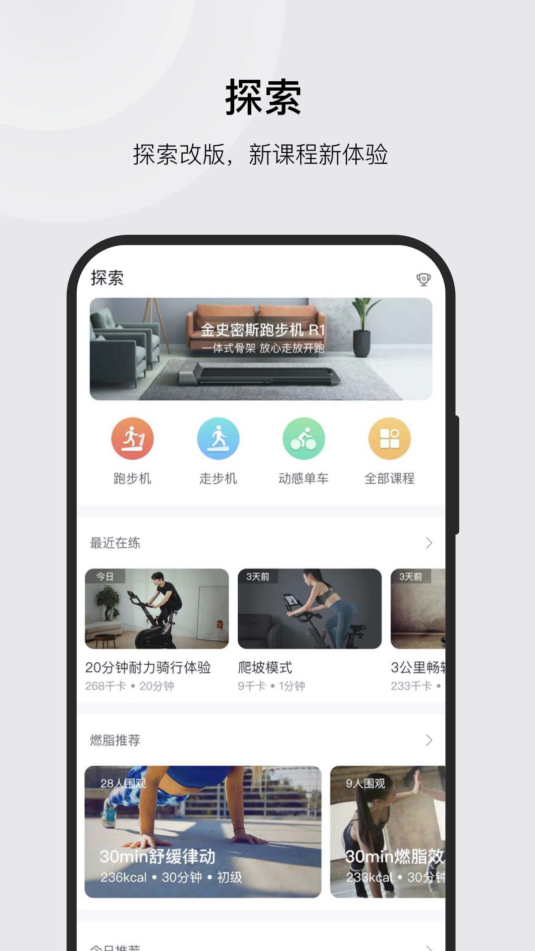 KSFit