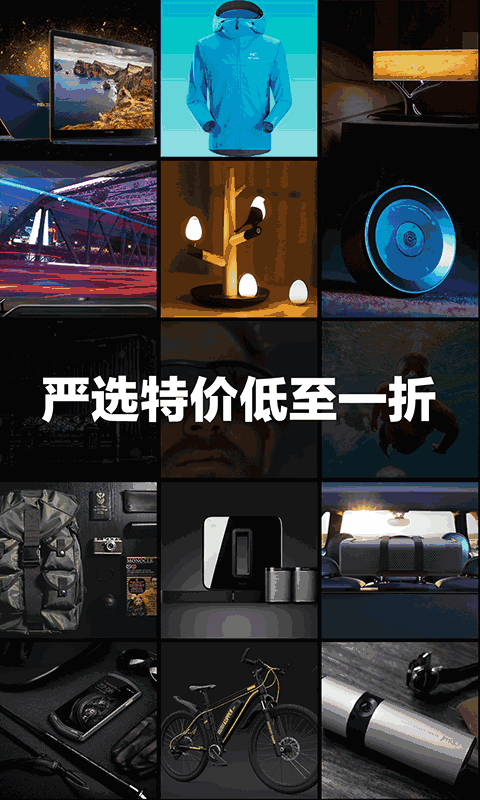 极果