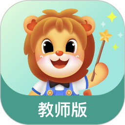柒彩未来教师端