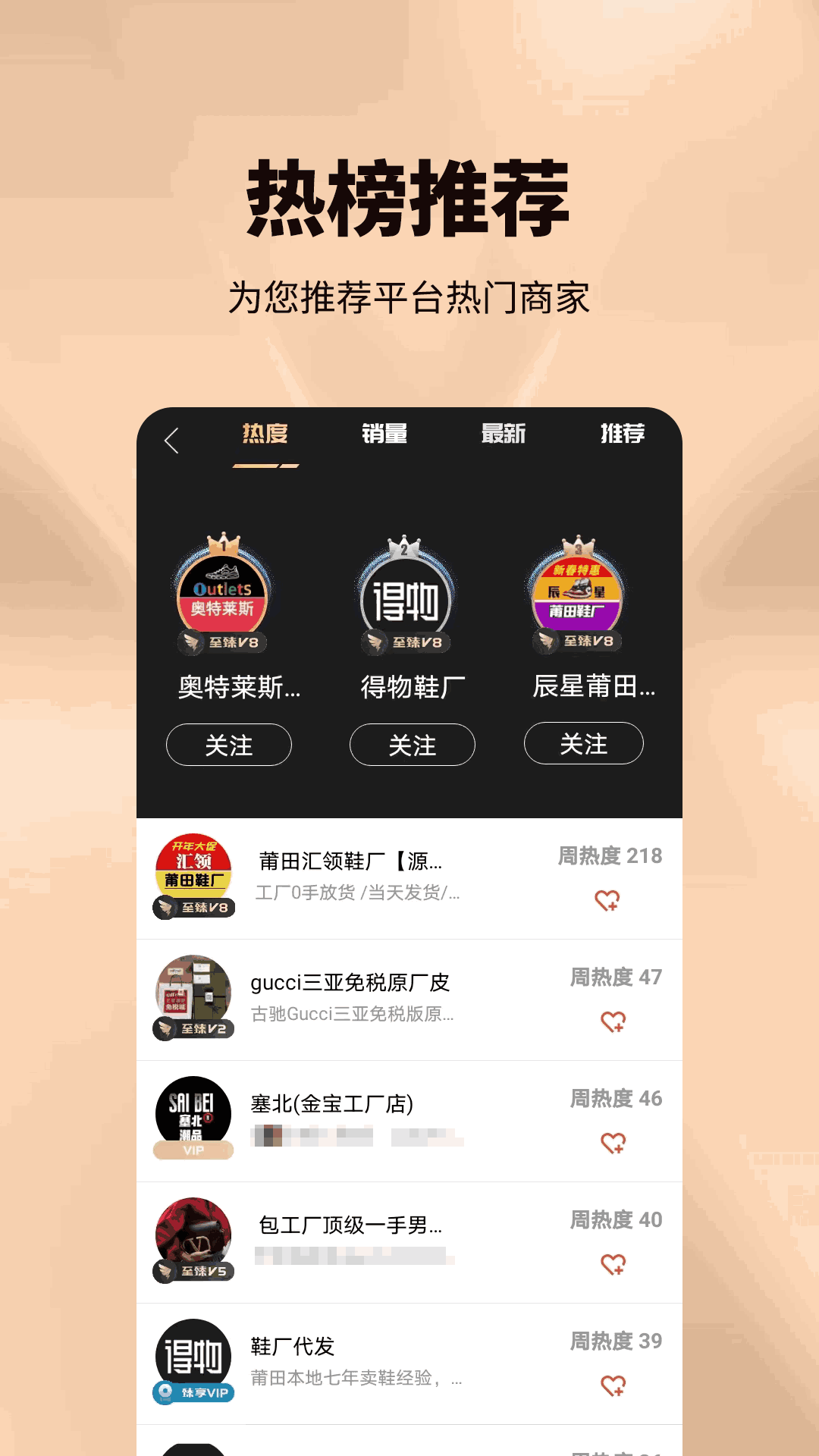共享资源