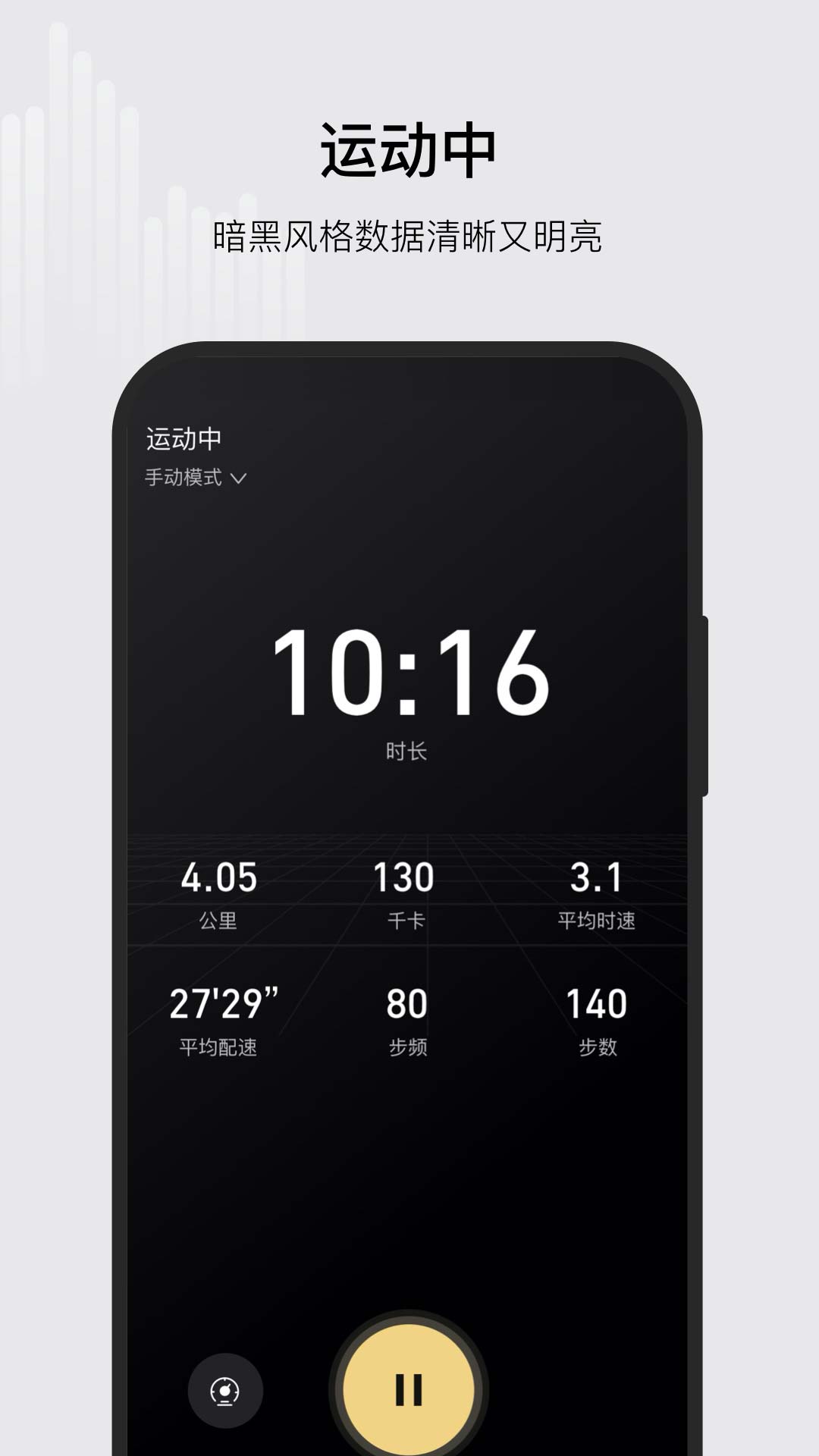 KSFit