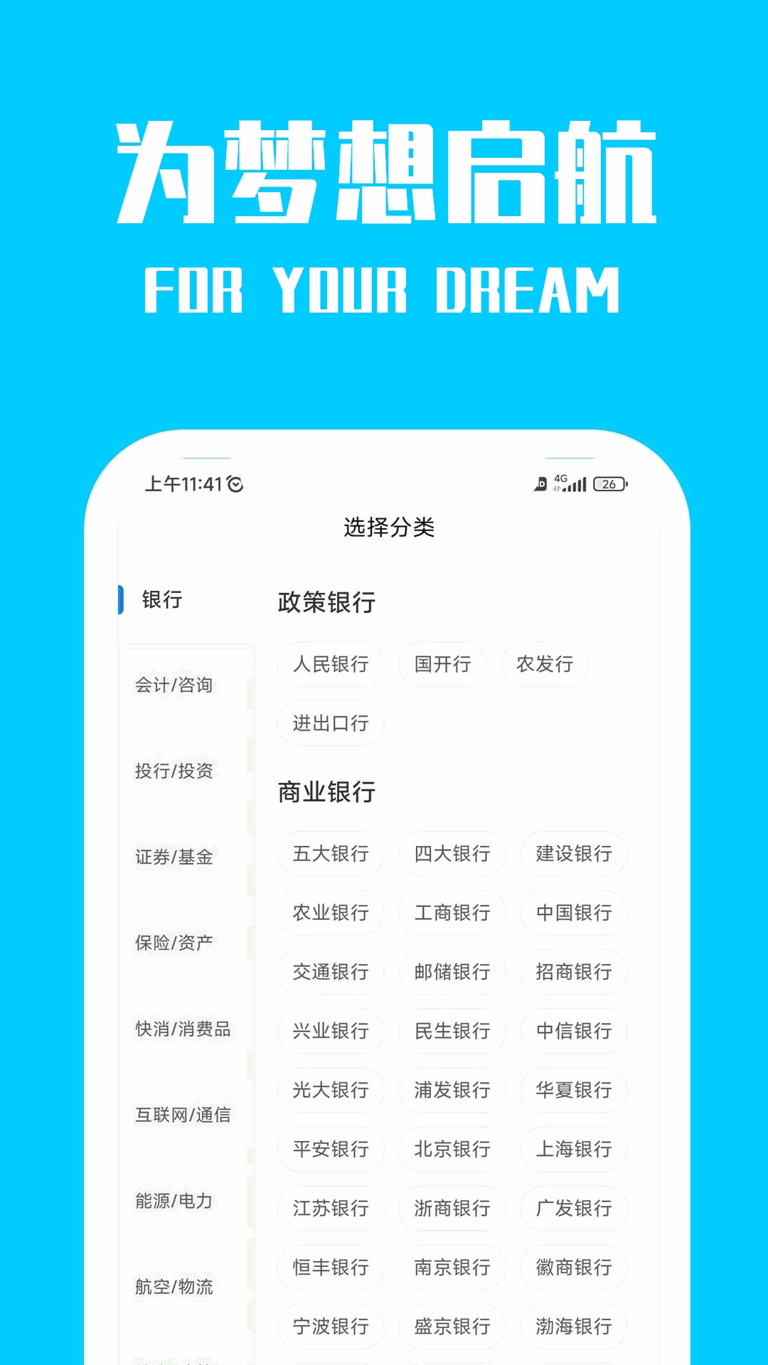 桐果