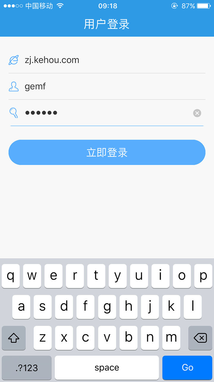 无限宝互动平台